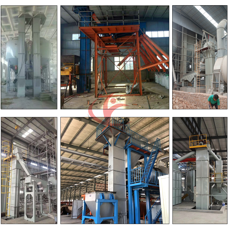 斗式提升機(jī) 斗式提升機(jī)客戶見(jiàn)證