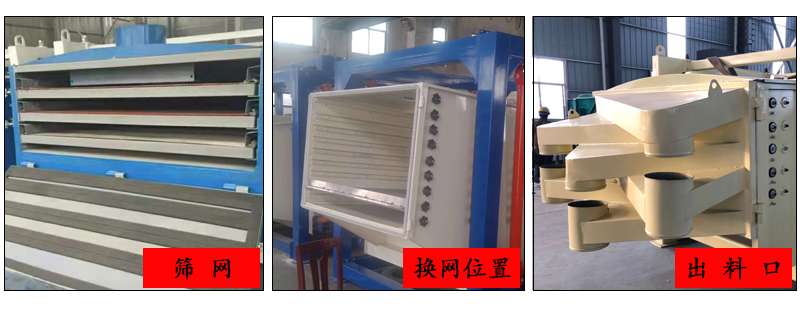 產(chǎn)品細節(jié)